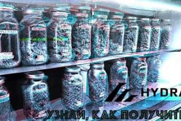 Как купить на блэкспрут первый раз пошагово