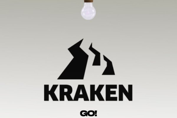 Зеркало для входа на kraken