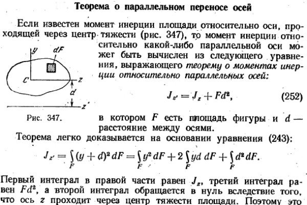 Лучшие обменники меги